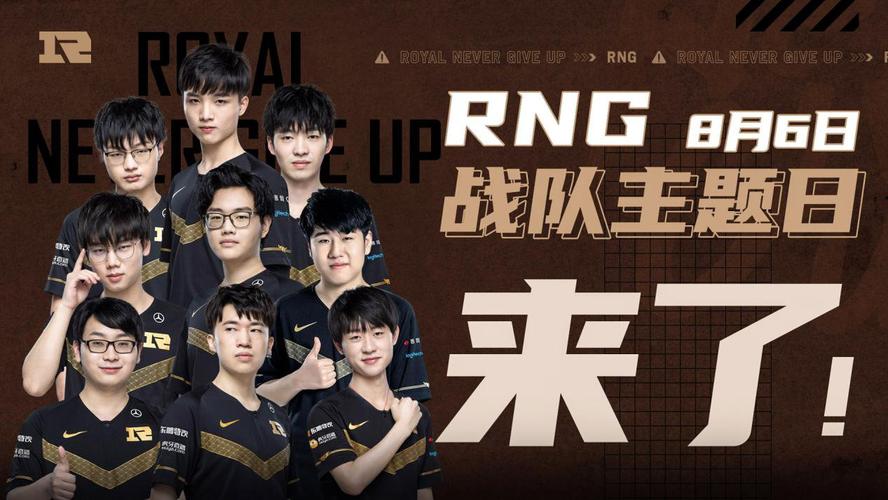 的氛围迅速 的氛围迅速