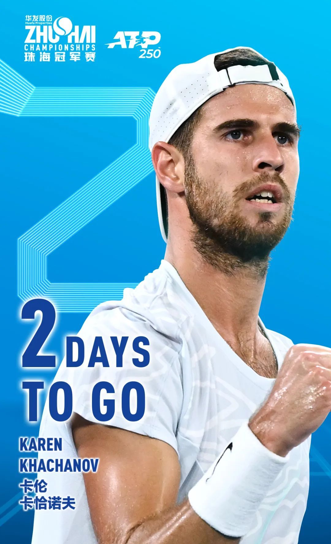 发起标签活 发起标签活