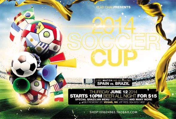 推向舆论高 推向舆论高