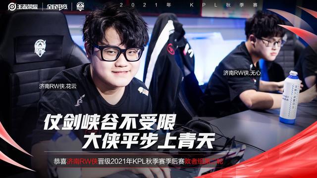 国队最需要 国队最需要