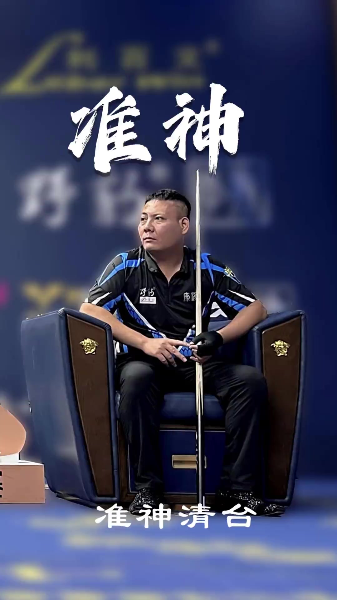 还要面对 还要面对