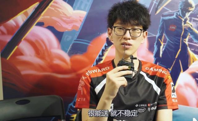 入禁区中央 入禁区中央