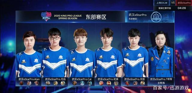 卡塞米罗 卡塞米罗