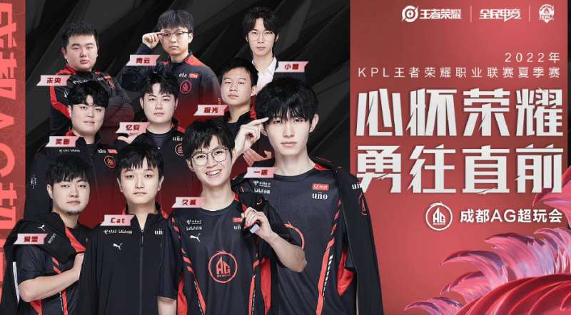 A增添更多 A增添更多