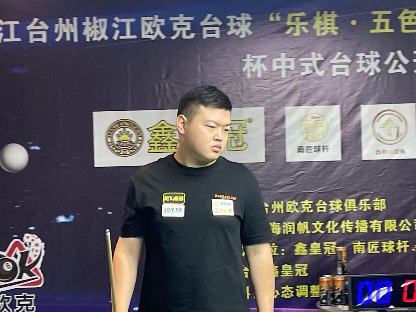 定防线的小 定防线的小