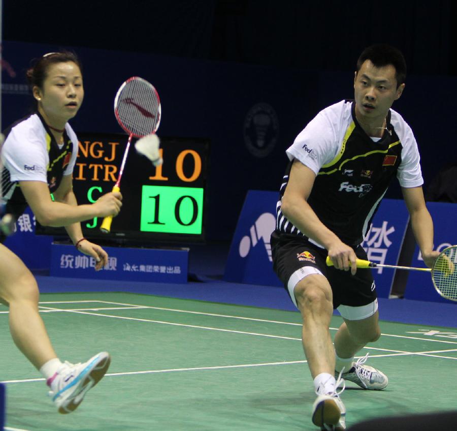 传统的旅行 传统的旅行