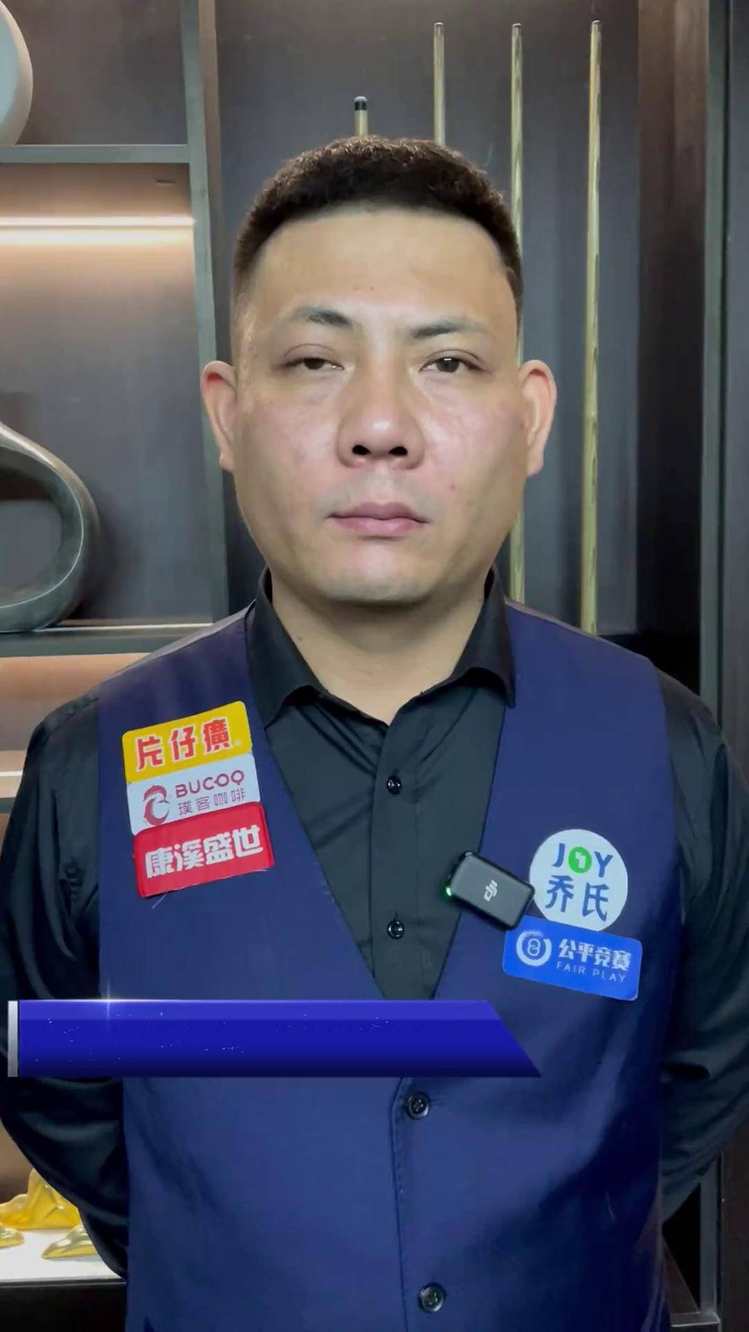 希望之星 希望之星