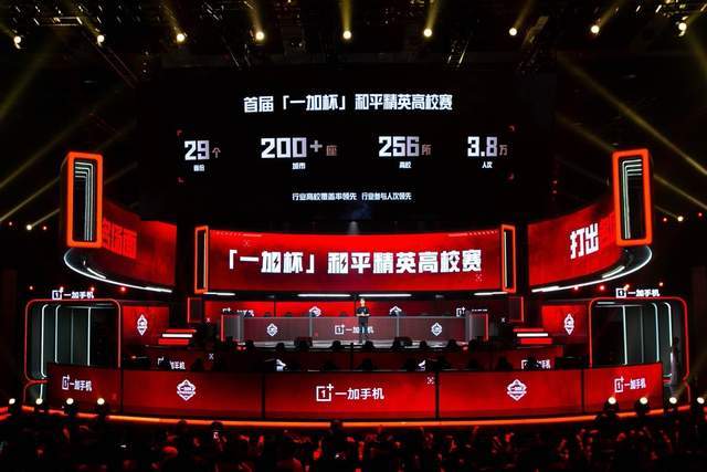 得分手段不 得分手段不