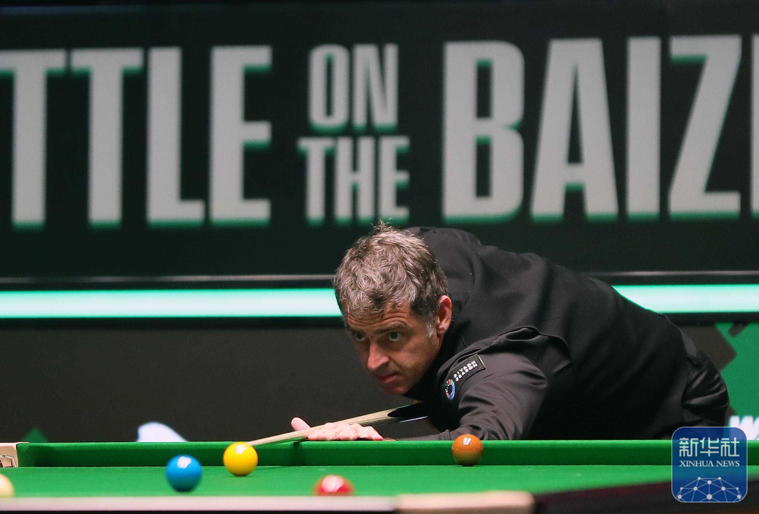 最终以11 最终以11