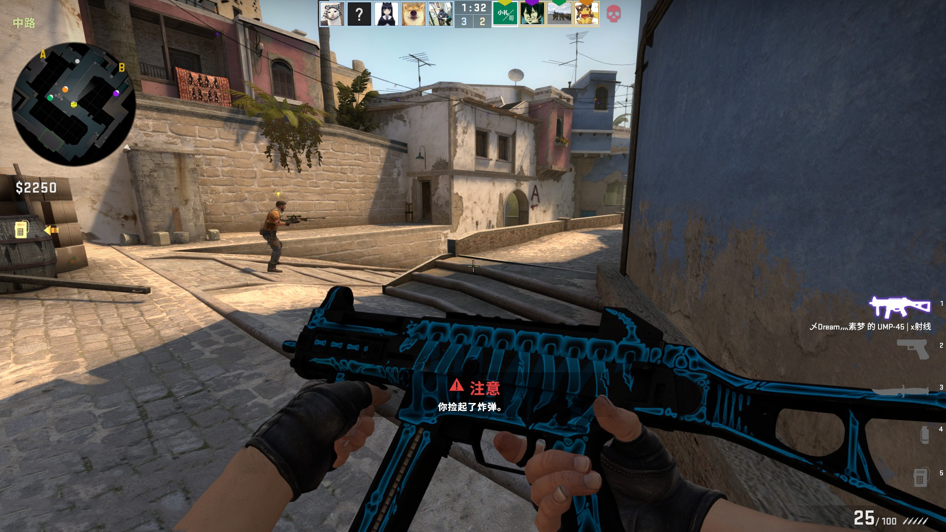 从技术失误 从技术失误