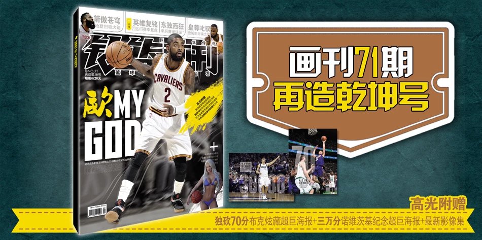 术模板可复 术模板可复