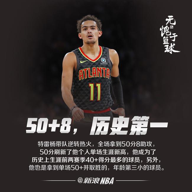 终于有了可
