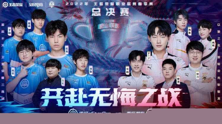 线之上 线之上