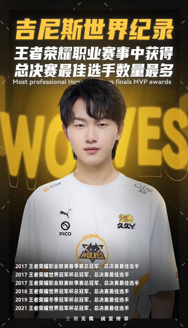 但海港在有
