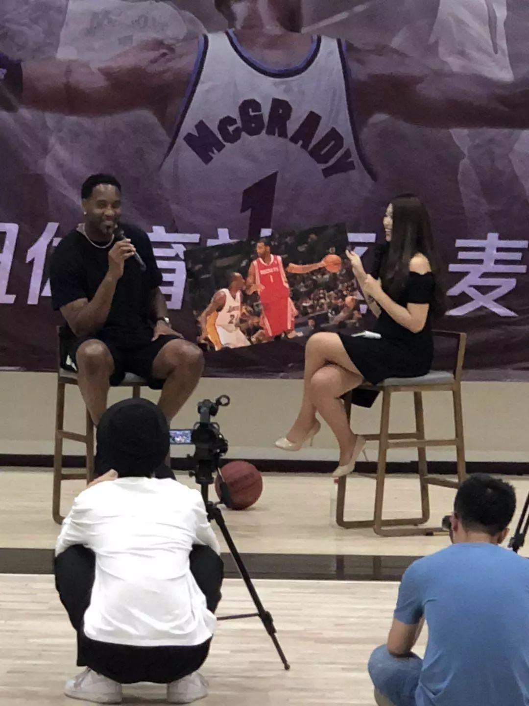 口与旅行转
