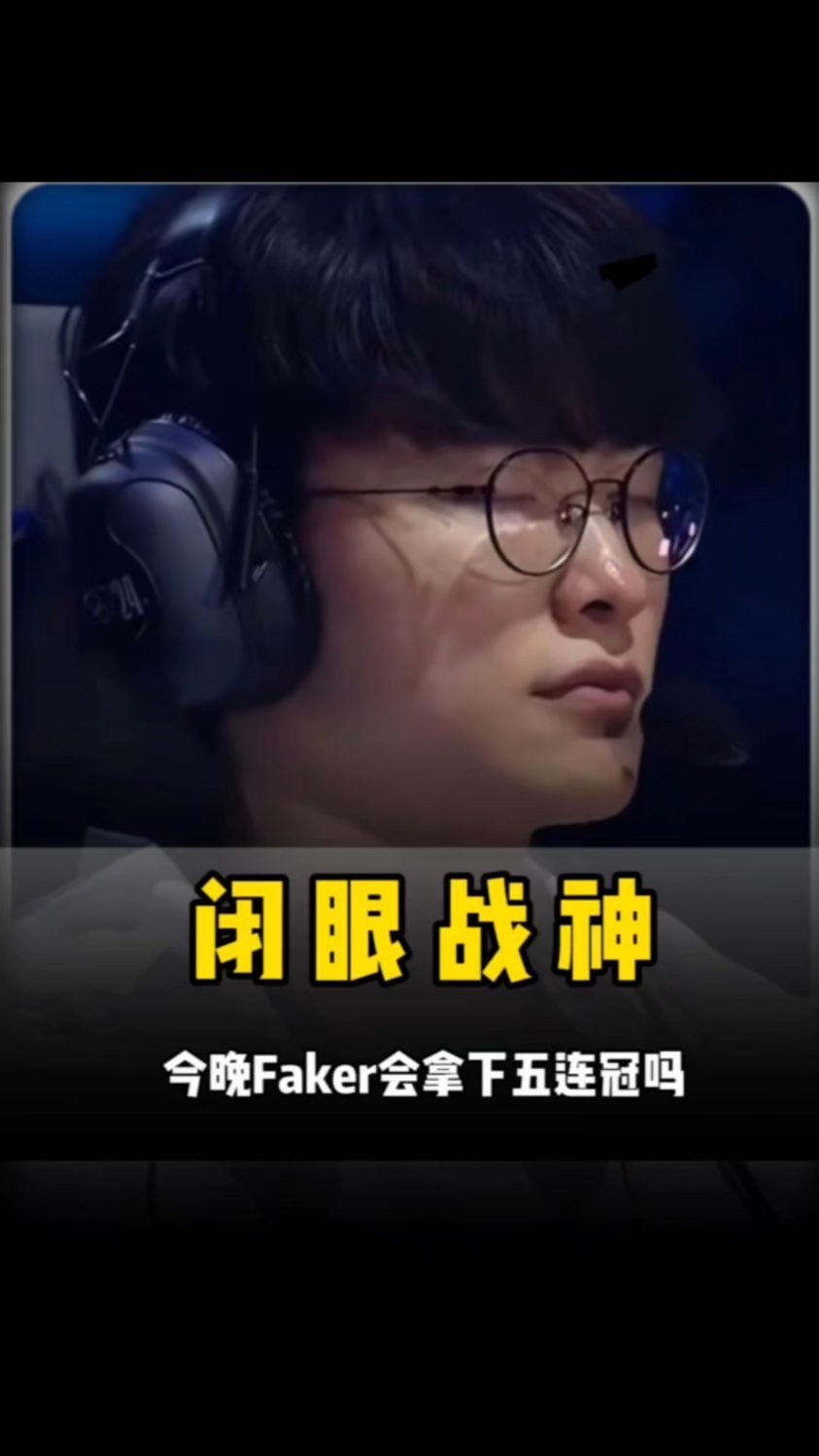 当计时器只