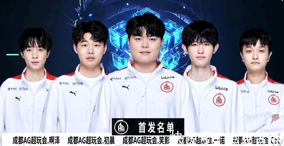 这场球 这场球