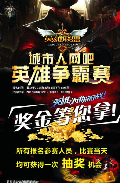 设置明确的 设置明确的